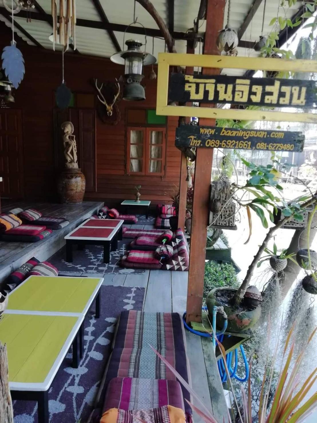 فندق Baan Ing Suan أمفاوا المظهر الخارجي الصورة